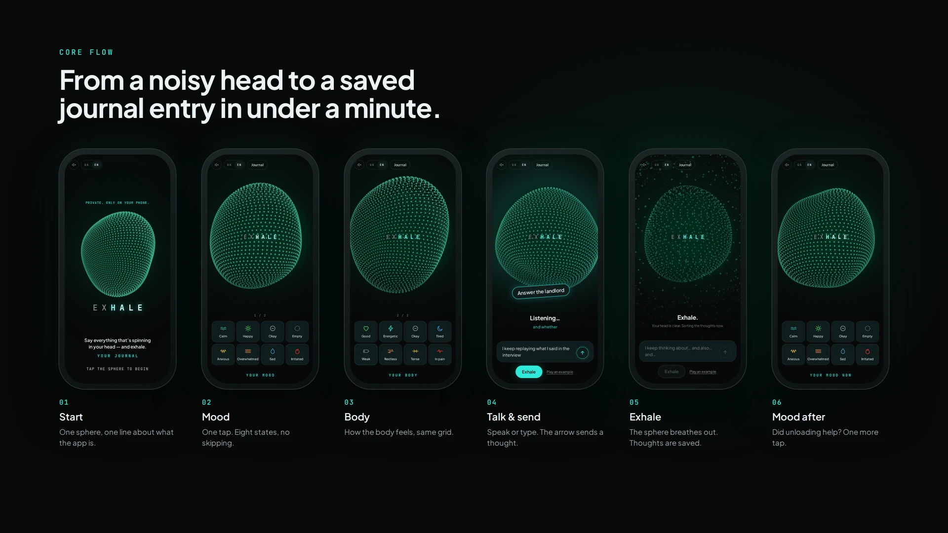 Exhale — Voice Journaling App — 3