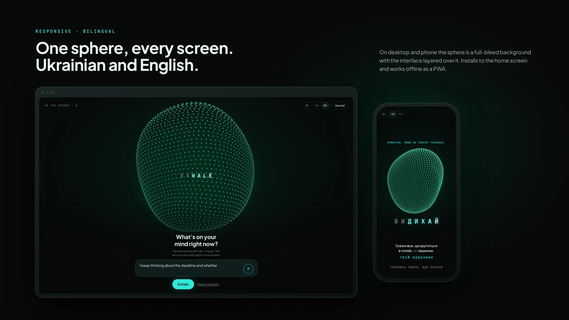 Exhale — Voice Journaling App — 7