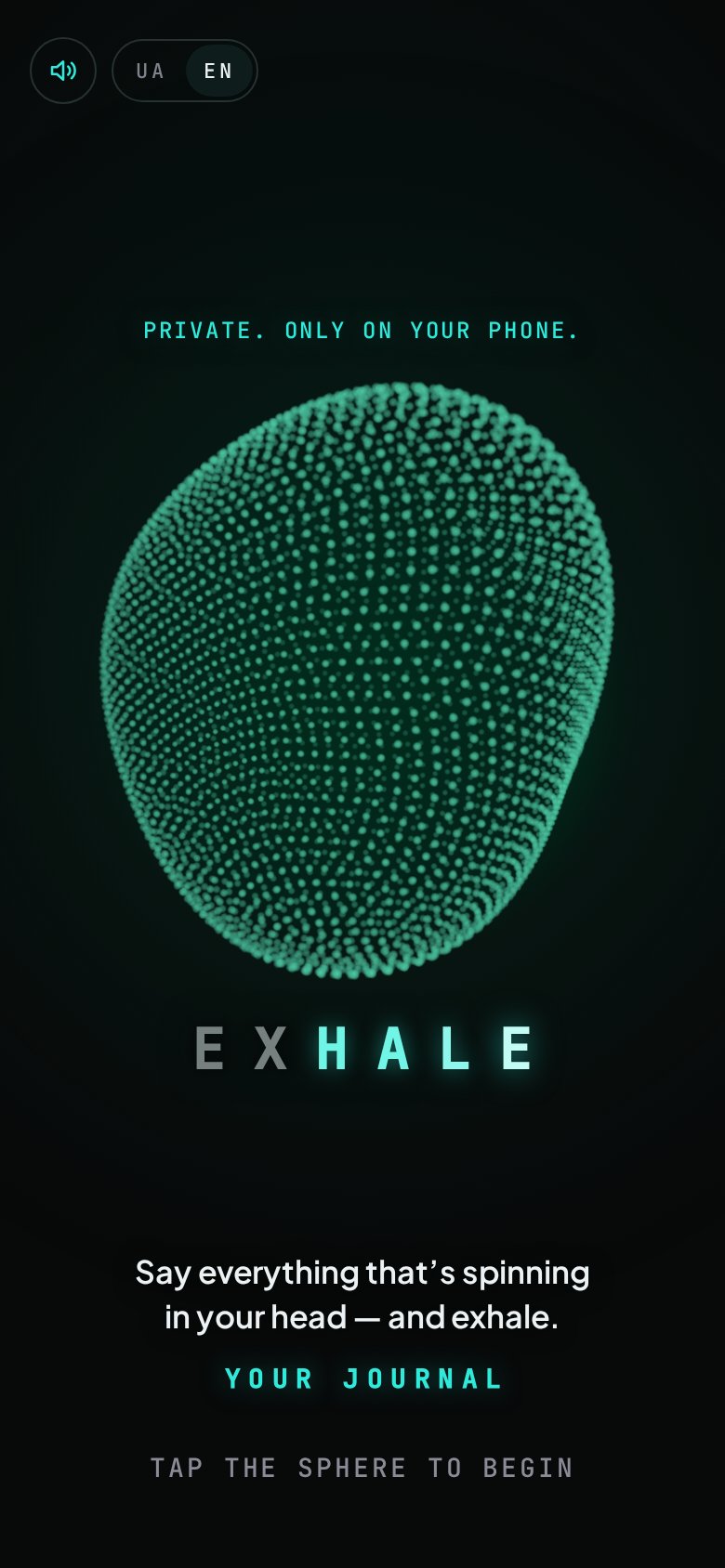 Exhale — голосовий щоденник